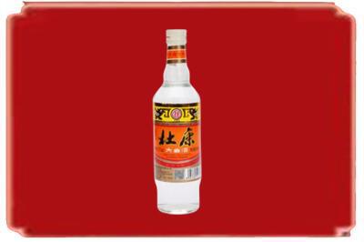 洛阳烟酒回收杜康.jpg