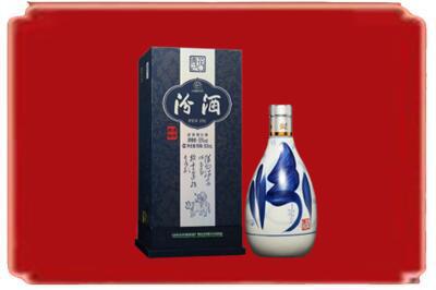 洛阳烟酒回收汾酒.jpg